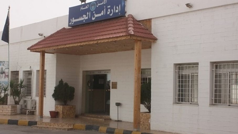 تعديل ساعات عمل جسر الملك حسين ليومي الاثنين والثلاثاء