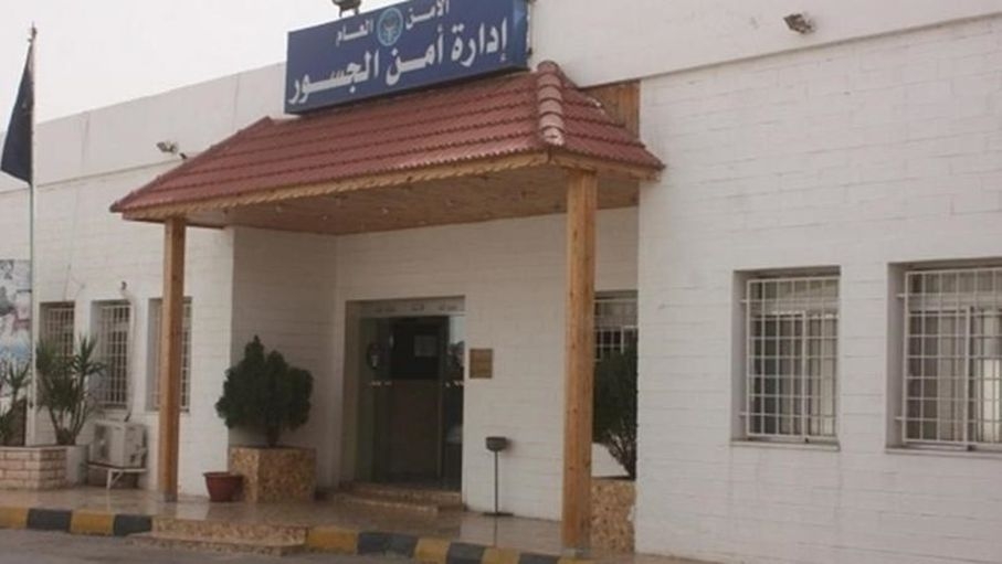 تعديل على ساعات العمل في جسر الملك حسين يومي الأربعاء والخميس