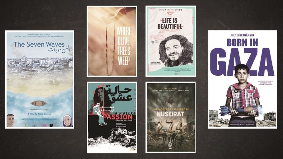 أيام الفيلم الفلسطيني.. روايات تكسر التكرار وتستعيد الوجدان