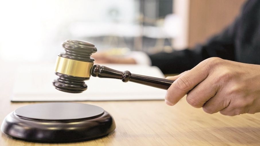 معدل العقوبات.. خطوة بإصلاح منظومة العدالة