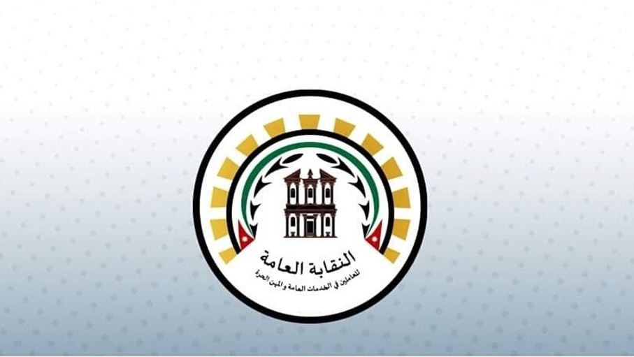 قطاع السكرتاريا.. تجاوزات على الحقوق العمالية وغياب لمعايير العمل اللائق