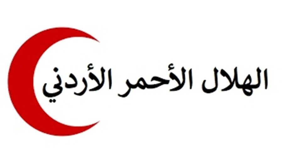 الهلال الأحمر في الطفيلة ينظم يوما طبيا السبت