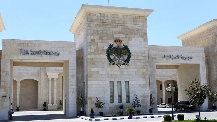 الأمن العام يعلن انتهاء فترات الإنذار
