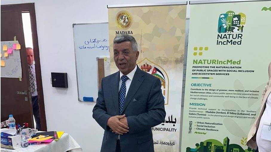 بلدية مادبا تفوز بمنحه بقيمة 100 الف يورو