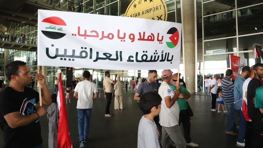 استقبال أردني حافل للمنتخب العراقي الشقيق