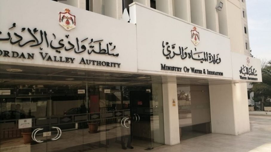 الوكالة الفرنسية تدعم مشاريع المياه في الأردن