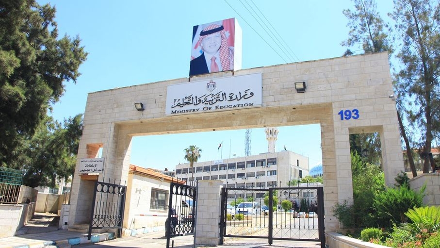 اختبار وطني لتقييم مستوى الصفين الثالث والثامن الشهر الحالي