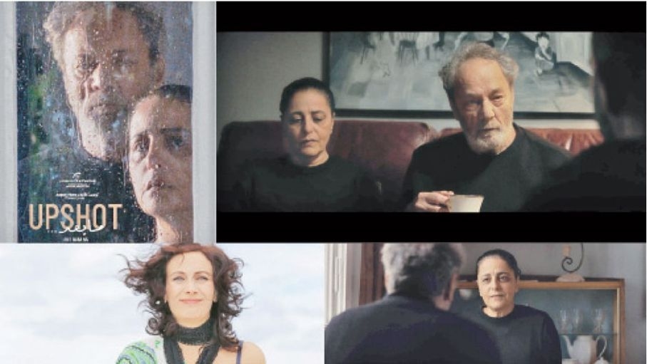 "ما بعد" يفتتح الدورة السادسة لمهرجان عمان السينمائي- أول فيلم