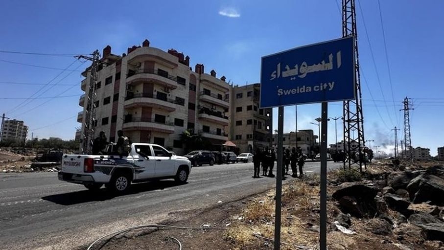 الأردن يرحب بقرار الحكومة السورية وقف إطلاق النار في السويداء