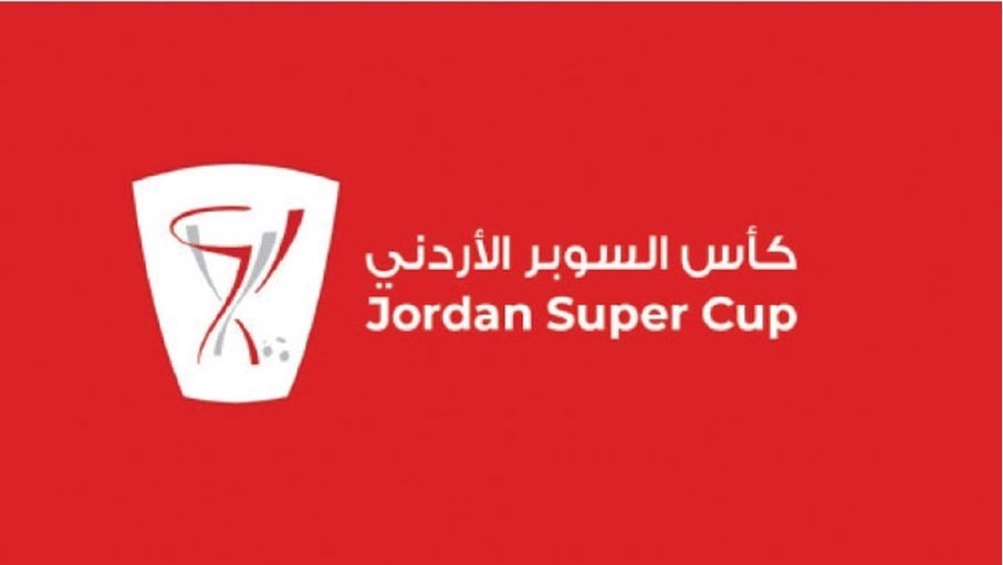 تحديد موعدي وملعبي مواجهتي كأس السوبر