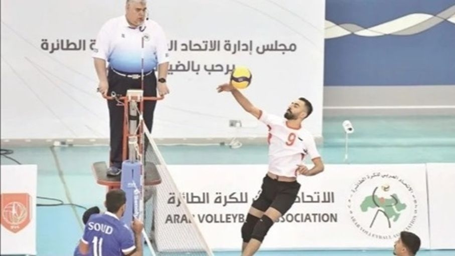 منتخب الرجال يفتتح مشواره أمام الإمارات في بطولة غرب آسيا للطائرة