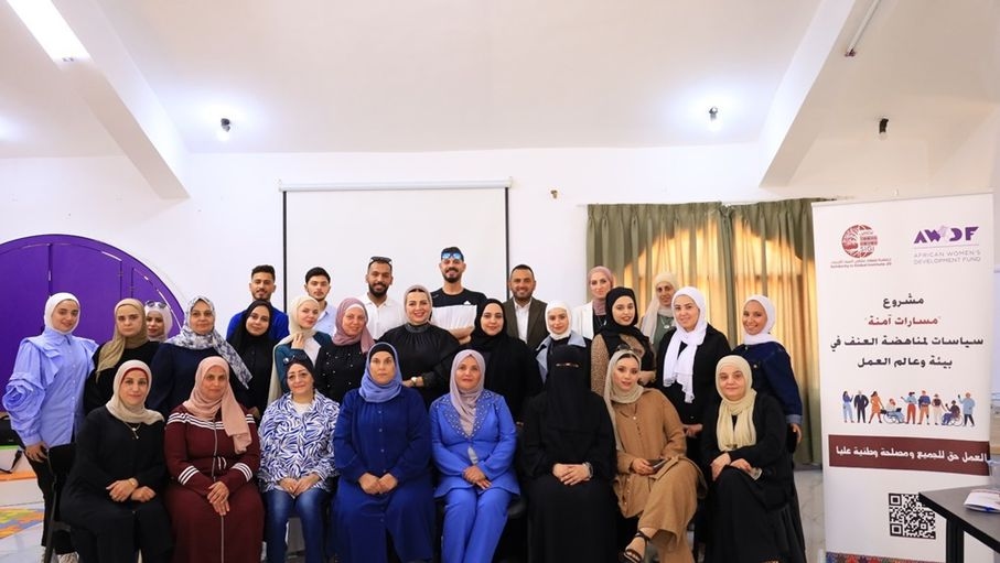 'تضامن تنظم جلسات حوارية تناقش التحديات التي تواجه عمل النساء