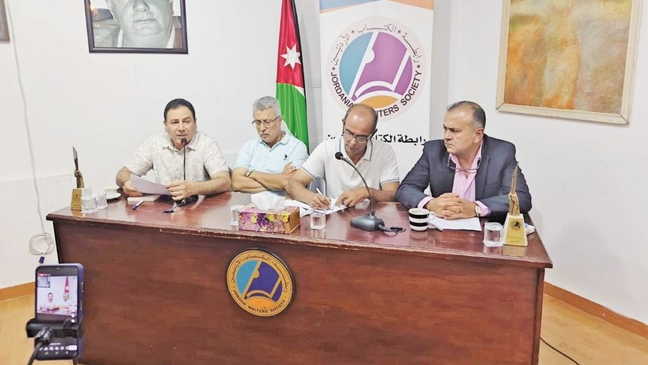 رواية "الصائل" وخرائط التمهيد للاحتلال: قراءة بالأدب ما بعد الكولونيالي