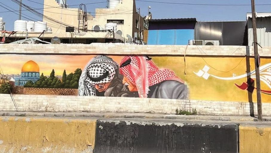 جدارية فنية تحاكي التعدد الثقافي والإنساني في الزرقاء