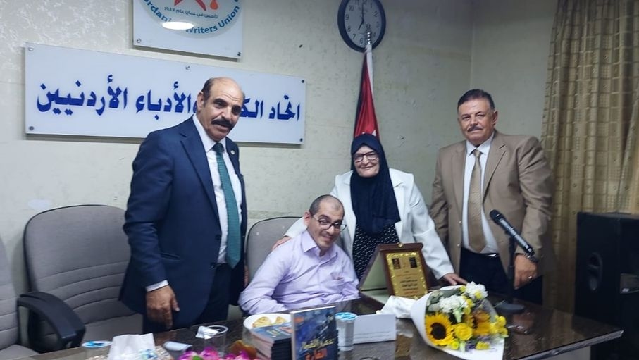 توقيع رواية "تذكرة القطار الفارغ" لمجد الدين نعيم