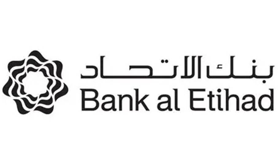 فرع بنك الاتحاد في عبدون يصبح أول مبنى بنكي يحصل على شهادة LEED البلاتينية