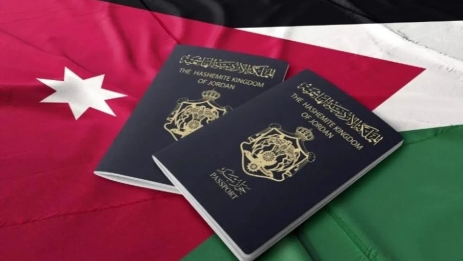 13 مستثمرا بـ 23 مليون دولار حصلوا على الجنسية الأردنية