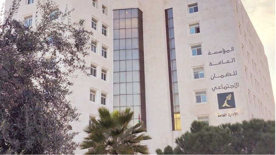 الضمان: تخصيص 522 راتب تقاعد وفاة طبيعية خلال النصف الأول