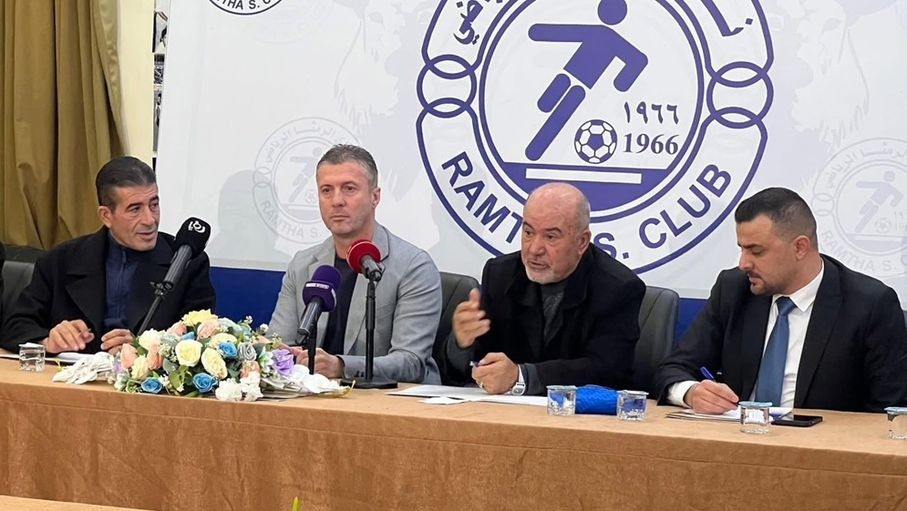 الرمثا ينجح بفك القيد المحلي ويبدأ تسجيل اللاعبين
