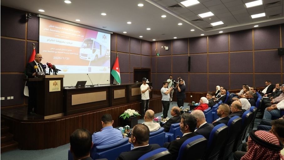 تشغيل خطي عمان الكرك وعمان السلط