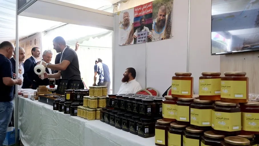 انطلاق مهرجان العسل الأردني الأول في حدائق الحسين