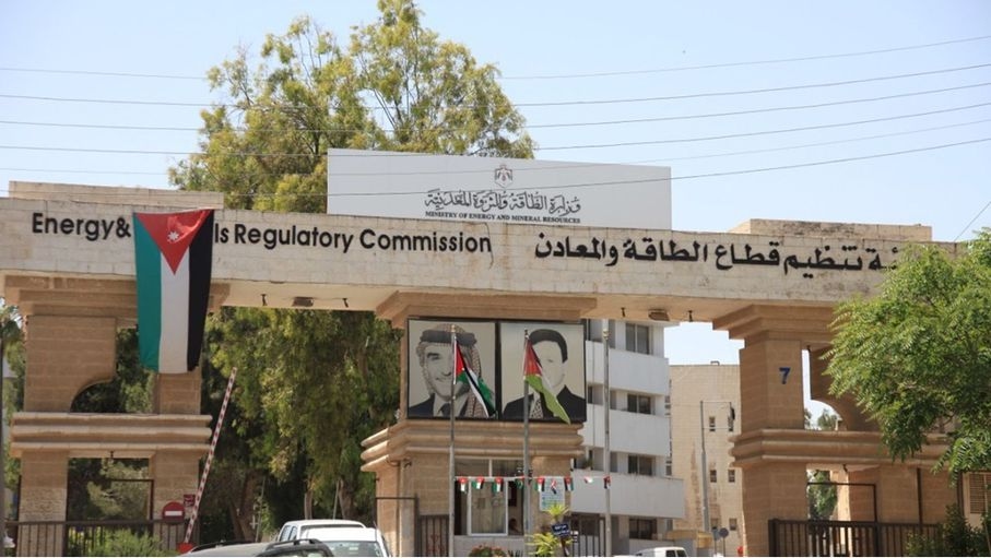 %53 انخفاض طلبات رخص "الكهرباء والمتجددة"