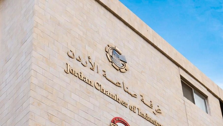صناعة الأردن: تأهل النشامى لكأس العالم فرصة اقتصادية لقطاعات صناعية
