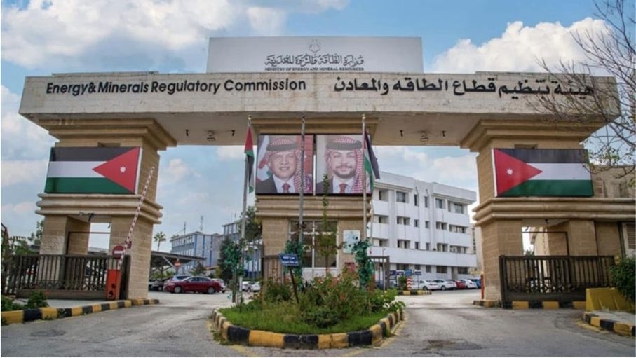 تراجع طلبات الرخص والتصاريح في "الإشعاعي والنووي" %7.3