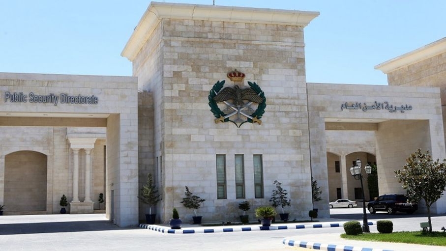 الأمن العام يحذّر من خطورة الاقتراب من الأجسام والمسيّرات