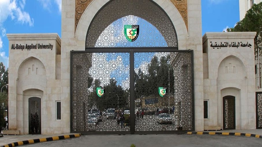 يوم وظيفي في البلقاء التطبيقية غدا