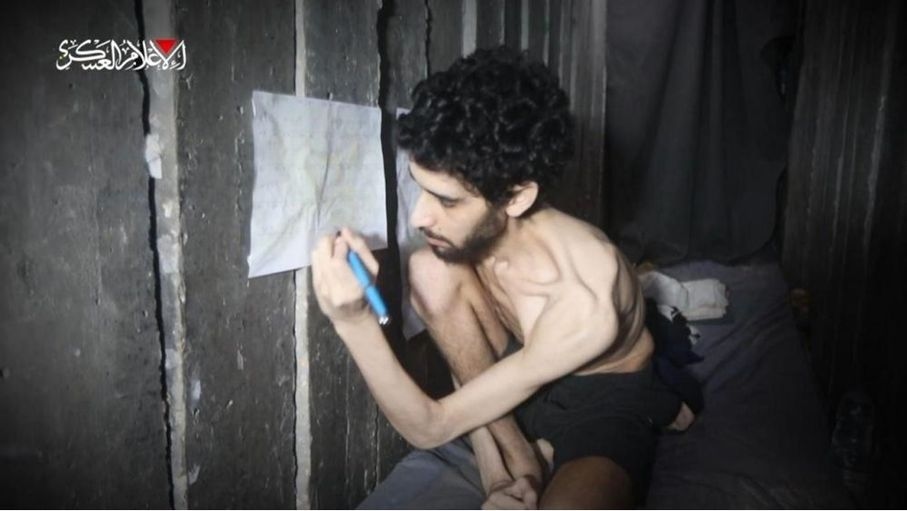 "القسام" تنشر مشاهد عن وضع أسرى إسرائيليين -فيديو