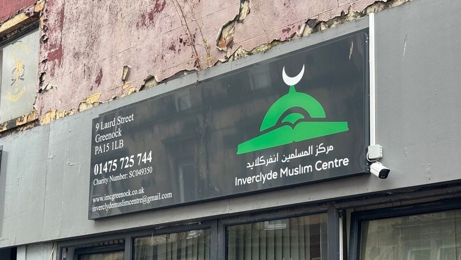 اعتقال مراهق خطط لـ"مجزرة" في مسجد ببريطانيا