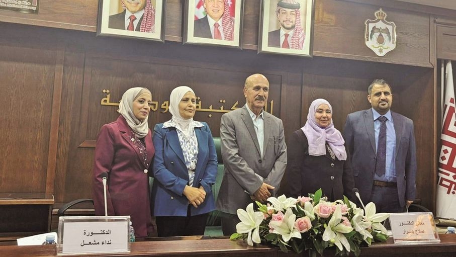 "الأدب الموريسكي" لـفاطمة محيسن.. احتفاء بالبحث الجاد وإحياء للتراث