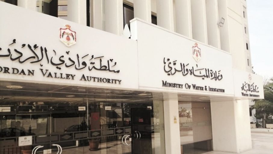 المياه.. خطوات واسعة في إدماج النوع الاجتماعي