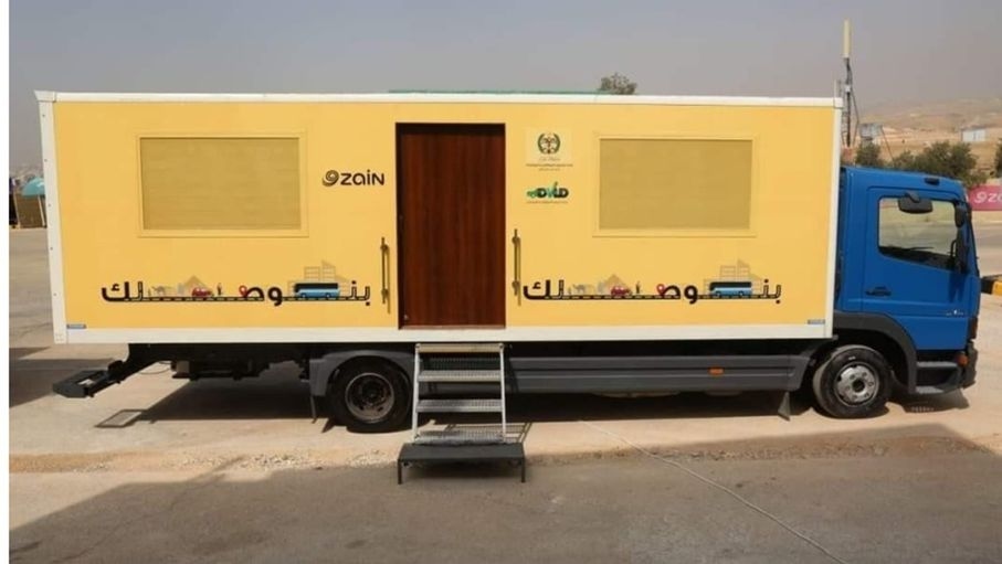 الترخيص المتنقل "المسائي" للمركبات بلواء بني كنانة غداً