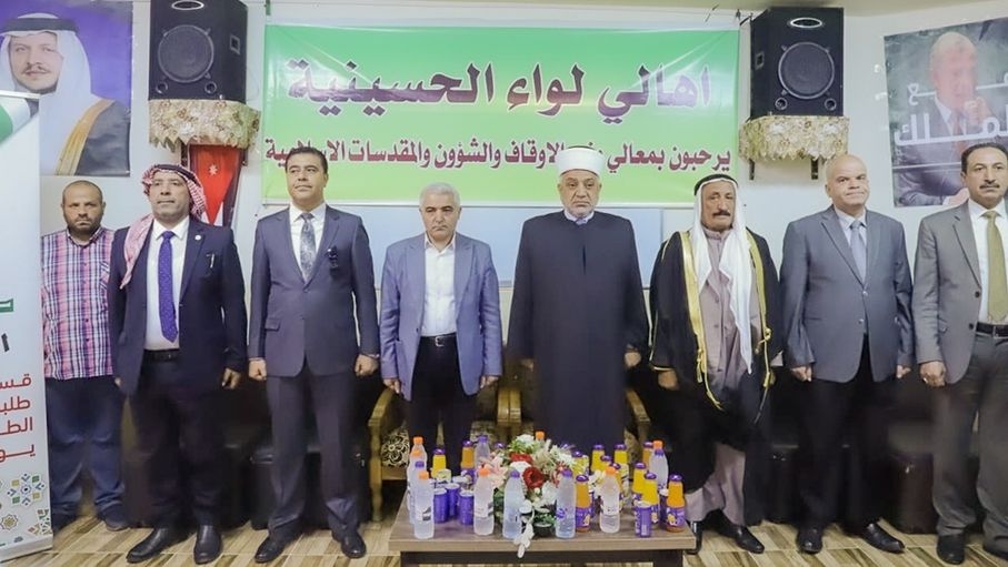 توزيع 500 قسيمة شرائية على الأسر العفيفة والفقيرة بلواء الحسينية في معان