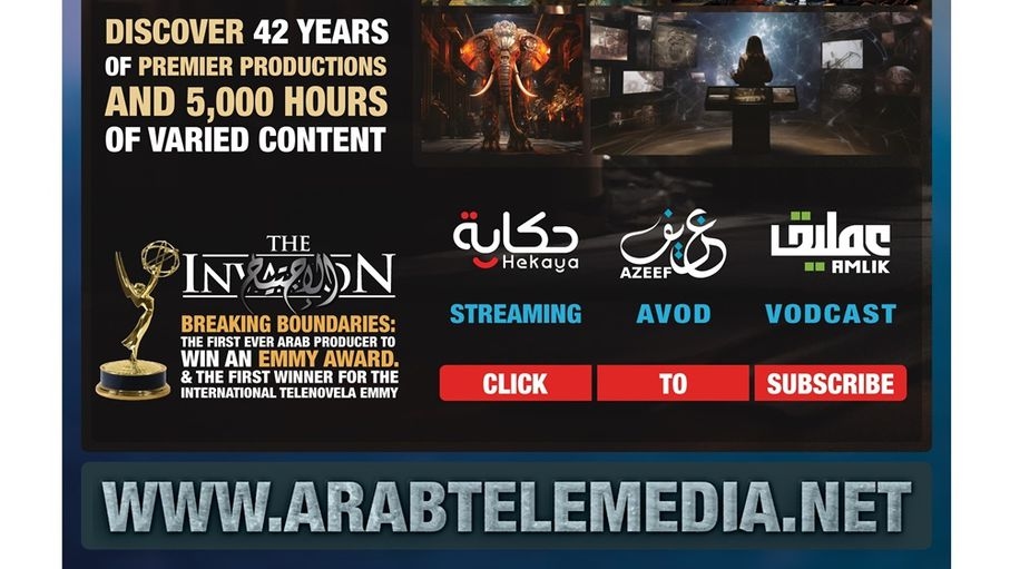 مجموعة المركز العربي الإعلامية تطلق موقعها الإلكتروني الجديد