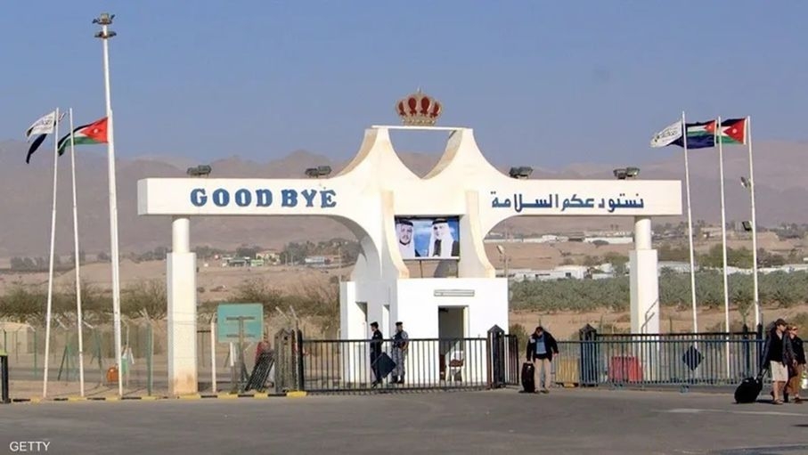 إغلاق جسر الملك حسين من الجانب الآخر