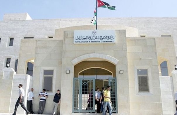 مدير الأحوال المدنية يؤكد أهمية الوعي الرقمي في تطوير...