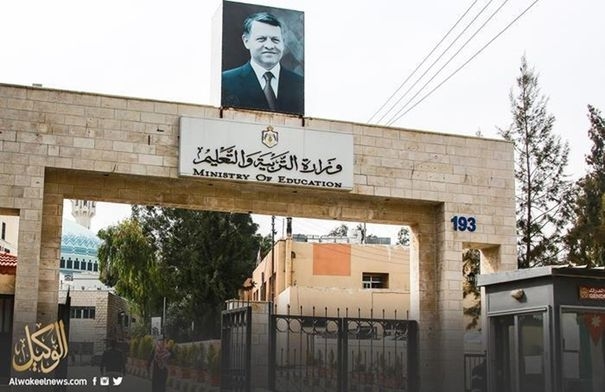 "تربية الوسطية" تبحث نظام الحرمان للطلبة لمن تجاوز حد...