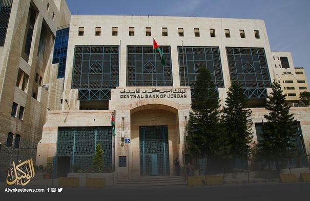 البنك المركزي: تعديلات أقساط التأمين الإلزامي "لا تندرج...