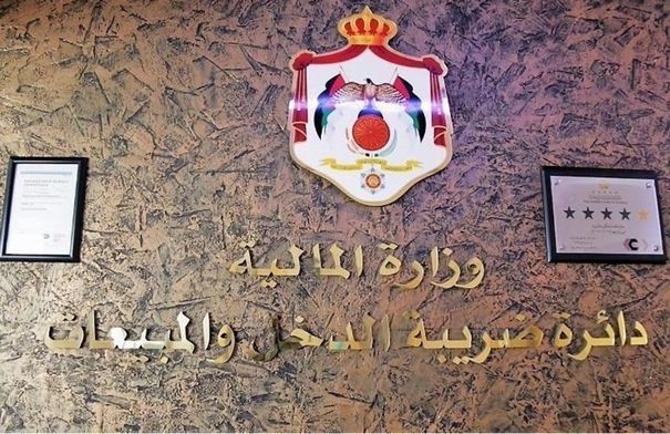 تطبيق سند يتيح التحقق من صحة الفاتورة الصادرة عن نظام...