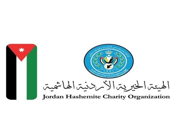 الهيئة الخيرية الأردنية الهاشمية تنفذ تدريبًا متخصصًا في...