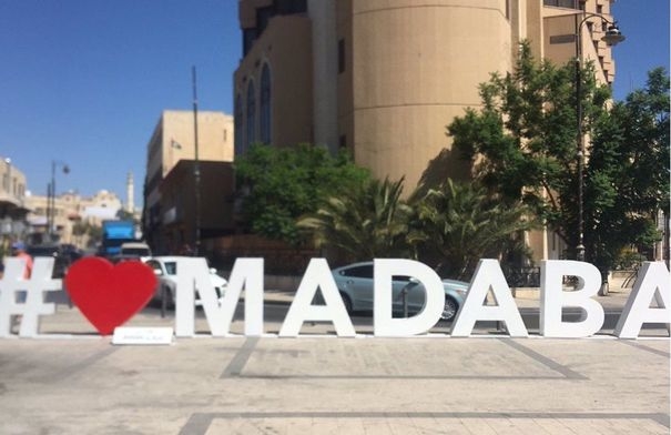 إطلاق مشروع لصناعة هدايا تراثية لإحياء وسط مادبا