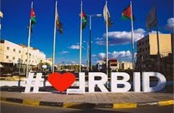 اربد..ورشة تثقيفية حول ظاهرتي التعصب والتنمر