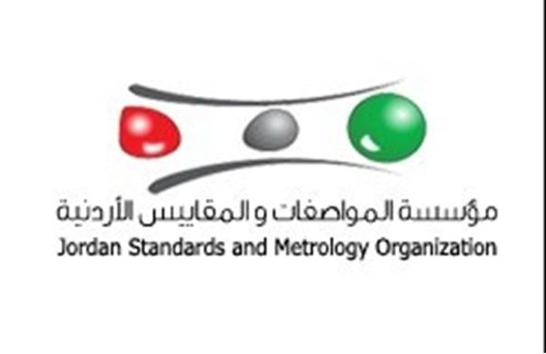 المواصفات والمقاييس تبدأ استعداداتها الرقابية لشهر رمضان...