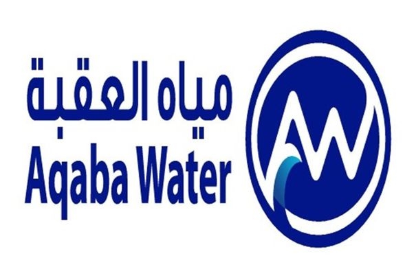 مياه العقبة تنهي أتمتة إجراءاتها التشغيلية والرقابية