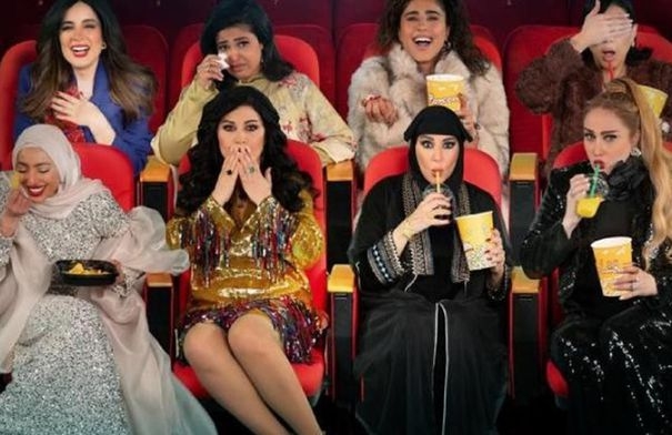 مسلسل أم أربعة وأربعين الحلقة 15 .. هند في مأزق حرج