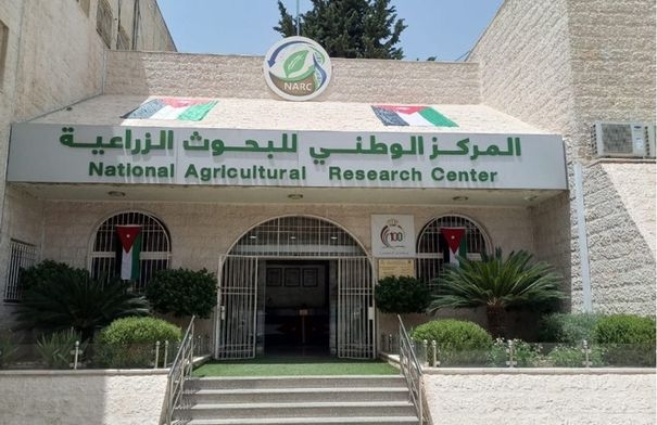 منحة بـ150 ألف يورو للمركز الوطني للبحوث الزراعية