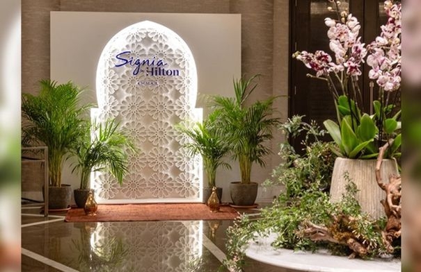 فندق Signia by Hilton Amman يرحب بضيوفه في ليالي سحور...
